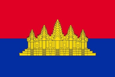 What was the State of Cambodia